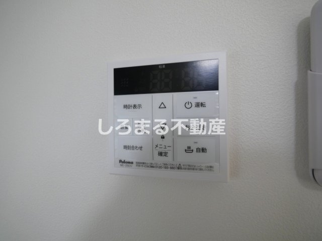 Ａｌｉｖｉｓ新町の設備