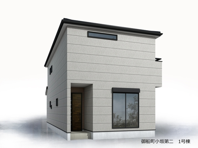 リーブルガーデン御船町小坂第二の外観パース