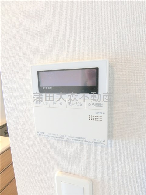 ルフォンプログレ大森西の設備
