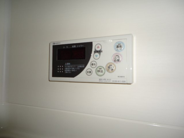 ヒーリングパレスの内装|浴室内リモコン