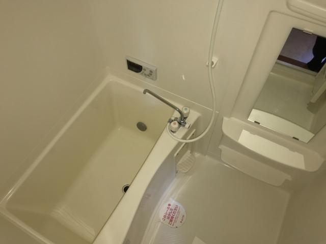 ヒーリングパレスの浴室|追焚き機能付き