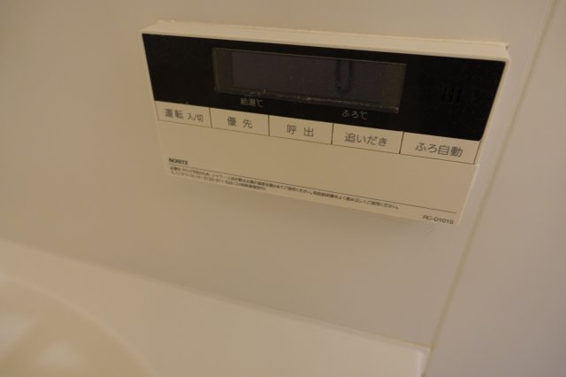 カーヨパレス鳴尾の設備