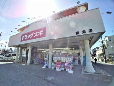 【周辺】 | レオネクストウエストＰα