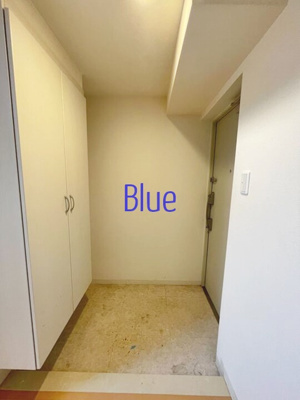 【玄関】 | シャンブル蒔田
