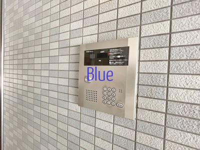 【セキュリティ】 | シャンブル蒔田
