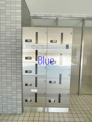 【その他共用部分】 | シャンブル蒔田