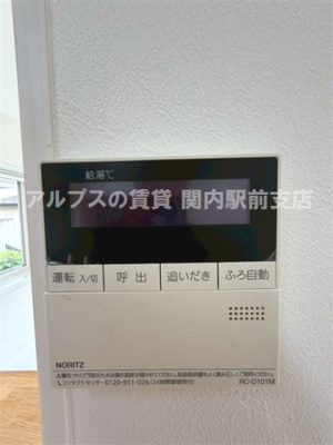 【設備】 | ライトハウス磯子Ⅱ
