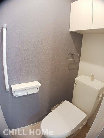 フェリスのトイレ|当社、チルホームのHPもご覧ください(^^)/物件情報多数♪