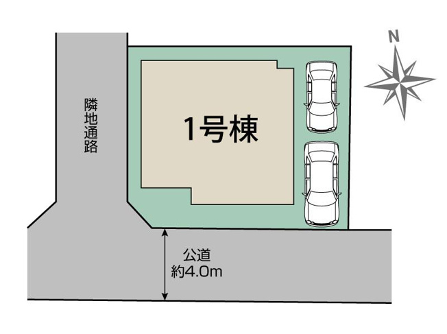 【区画図】 | 秦野市鶴巻南三丁目　限定１棟　新築住宅