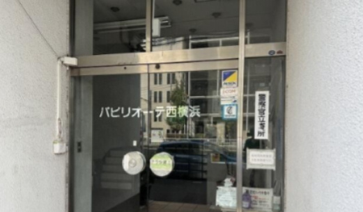 パピリオーテ西横浜のエントランス