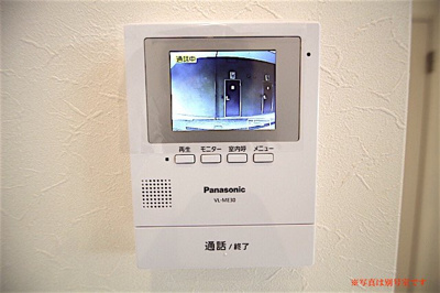 【セキュリティ】 | RideⅡ