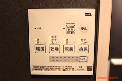 【設備】 | RideⅡ