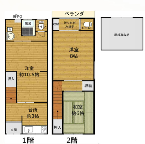 出口２丁目貸家の間取り