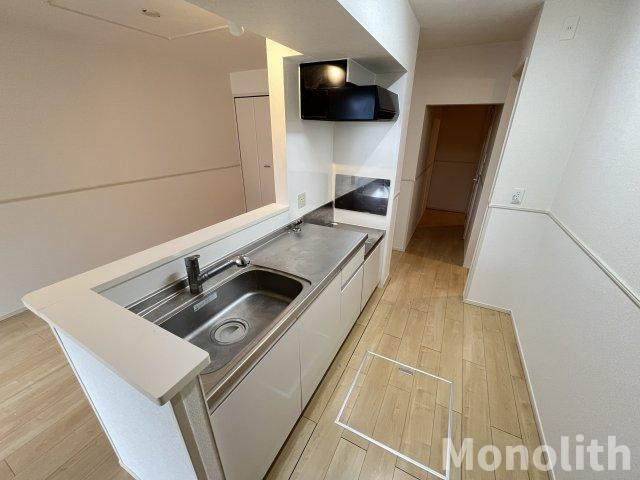 アフタヌーンベルのキッチン