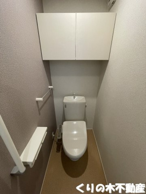 【トイレ】 | ガーベランスＢ | 清潔感のあるトイレです