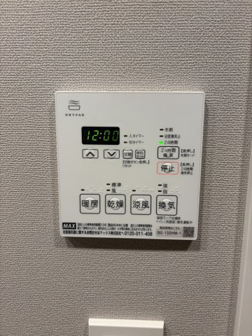 【設備】シーズンフラッツ仙台鉄砲町