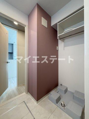 【その他】 | アベニール新八代