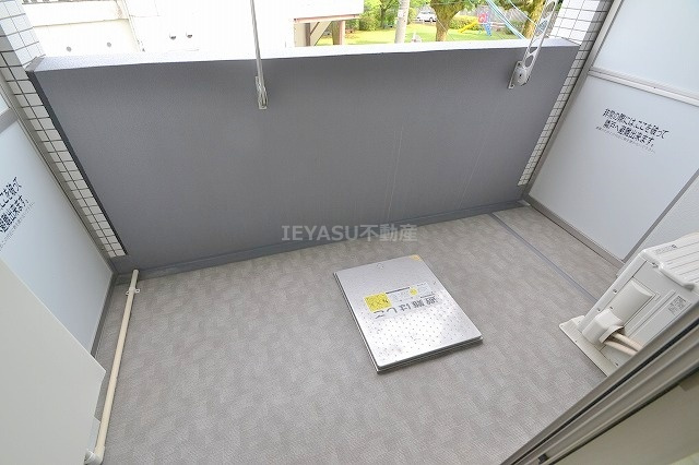 セントヒルズ上幟町のバルコニー