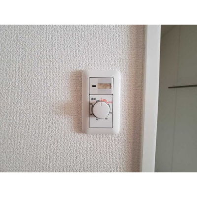 【その他】 | さくらコーポA