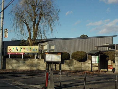 【周辺】 | ルミエールパートⅤ | 沼田学園 恵光幼稚園まで700m