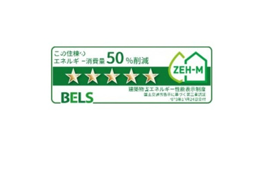 【その他】 | パストラル