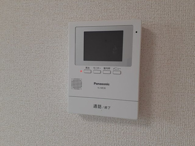 【セキュリティ】 | パストラル