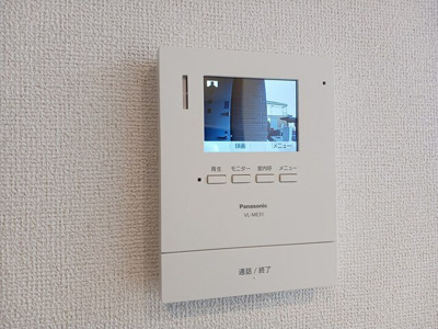 【セキュリティ】 | グランコートパル