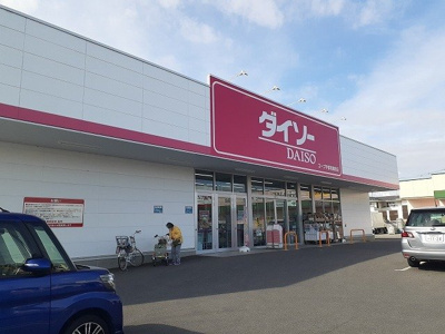 【周辺】 | 山口ハイツ | ダイソー コープ宇都宮鶴田店まで450m