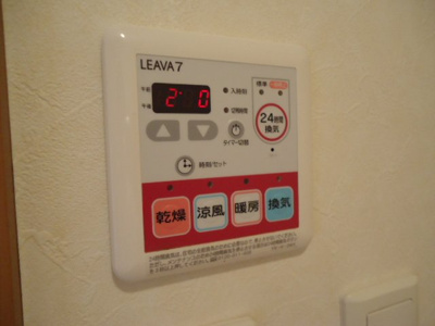 【その他】 | フィオレ | 浴室乾燥機