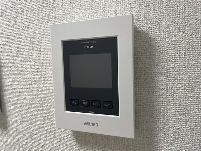 ハイムエトワ－ルの設備