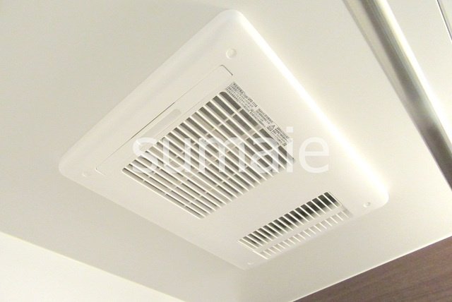 ペルラ小岩の設備|浴室乾燥機付いています☆