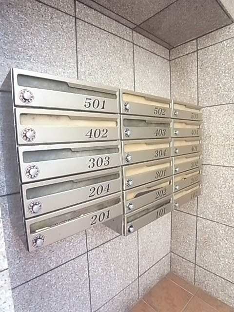 シエスタ王子公園のその他共用部分