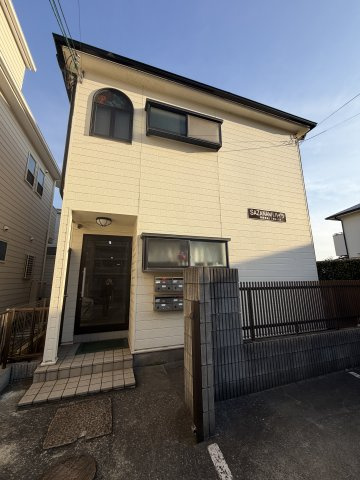 さざなみハイツ