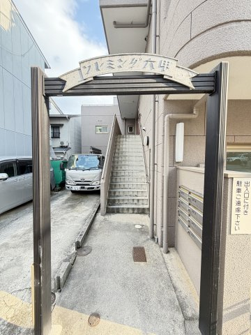 フレミング六甲のエントランス