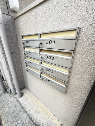 フレミング六甲のその他共用部分