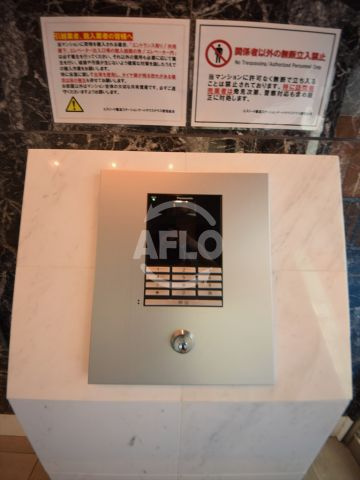 エスリード難波ステーションゲートサウステラスのセキュリティ|エスリード難波ステーションゲートサウステラス　オートロック