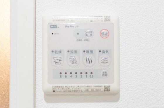 HW.HILLS(町屋Ⅱ)の設備