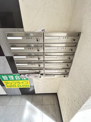 ヴィアノ灘泉通のその他共用部分
