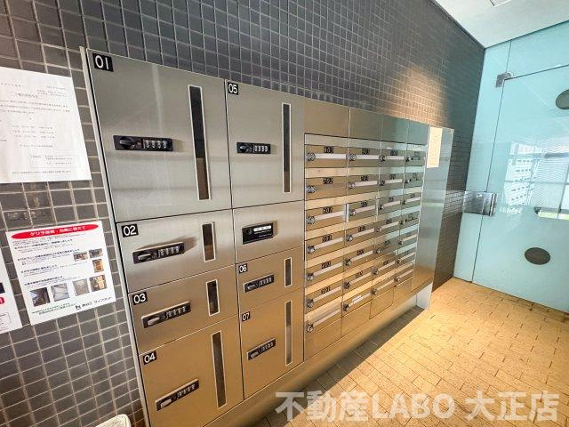 アーバンフラッツ湊町のその他