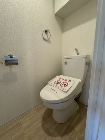 セレニテ神戸ミラクシュッドのトイレ