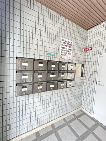 メゾン・ド・平岡２番館のその他共用部分