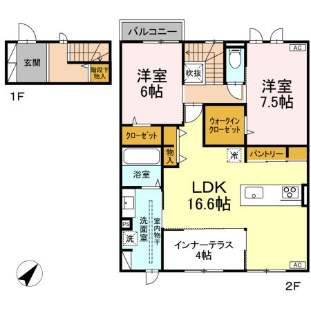 【間取り】 | グランソラナ軽井沢