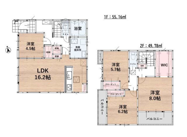 1の間取り|全居室収納付きで便利です。