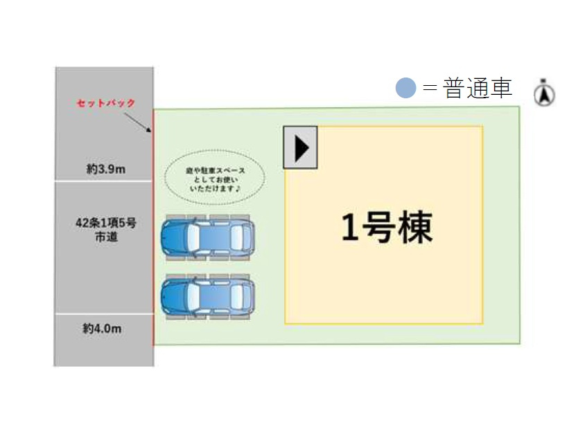 1の区画図|配置図