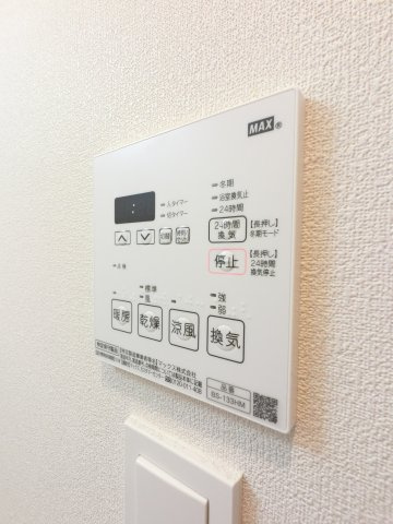 シエルブラン千葉駅前の設備