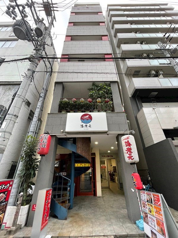フキ三宮ビル