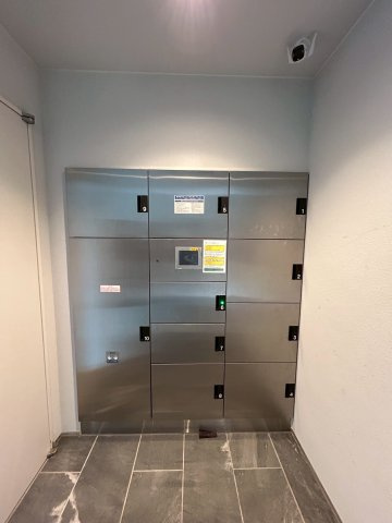Le Lien Itayadoのその他共用部分