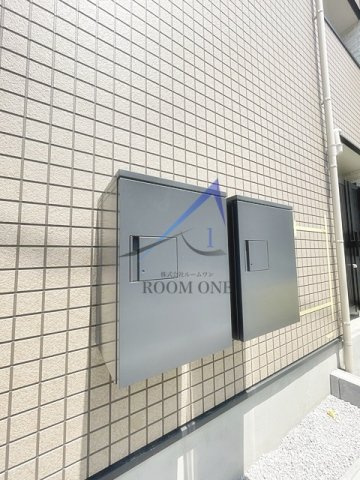 グランドヒル鶴見市場のその他共用部分|宅配ボックスです。