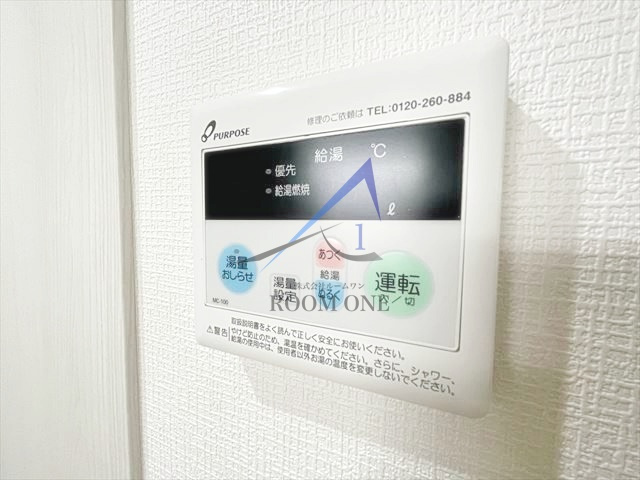 グランドヒル鶴見市場