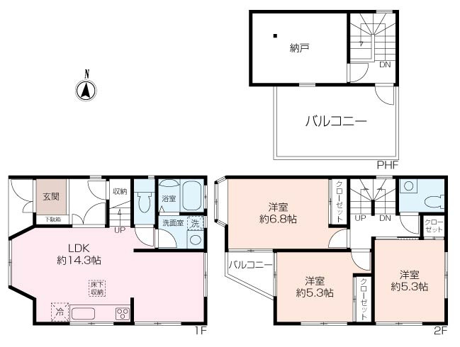 初山2丁目中古戸建の画像